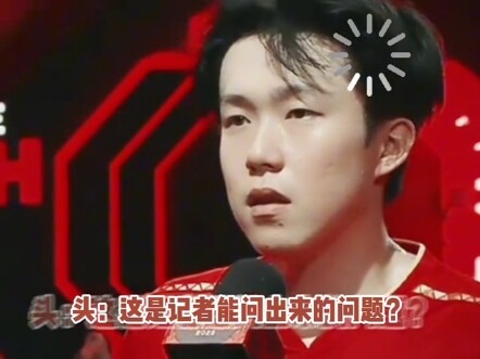 Wang Chuqin, in disbelief, kept asking over and over again!