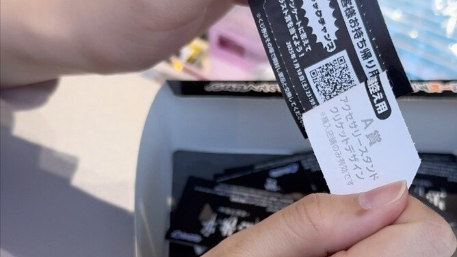 How come someone gives out an A-reward for Black Butler's first and third prizes!!?