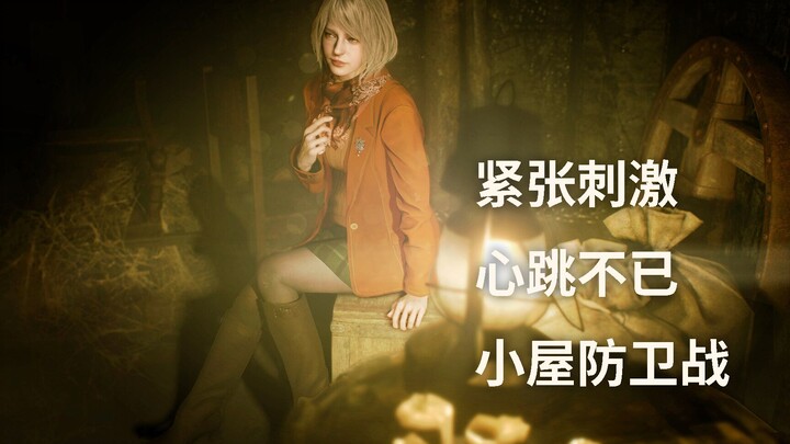 สีดำล้วน บันทึกการเล่นเนื้อเรื่องระดับฮาร์ดคอร์ของเกม Resident Evil 4 รีเมค ตอนที่ห้า