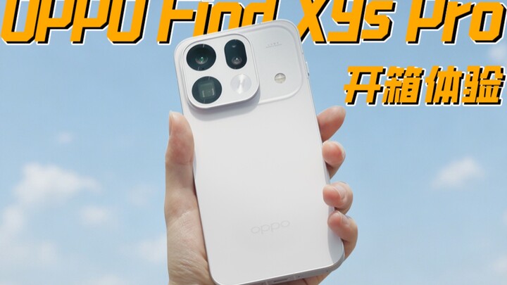 Chiếc Pro mạnh nhất với hai lần 200 triệu? Mở hộp OPPO Find X9s Pro!!