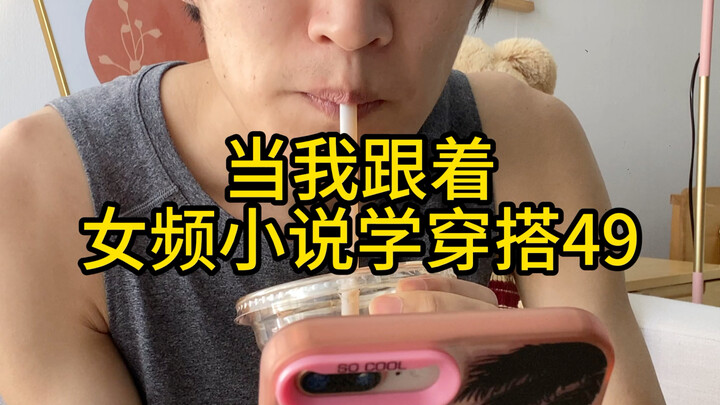 他姓徐，别人都叫他冰哥