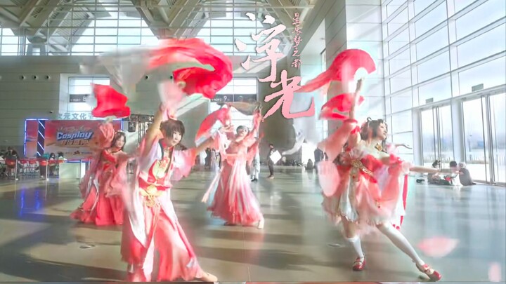 【جيانوانغ 3】《الضوء العائم》❀حيث ترقص الجميلات السبع، إنه العصر الذهبي لسلالة تانغ❀