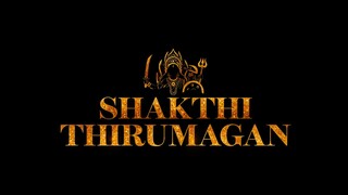 Shakthi Thirumagan
