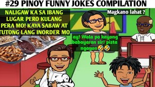 #29 PINOY TAGALOG COMEDY ANIMATION COMPILATION | pampa TANGGAL stress ito |rogin funny animation