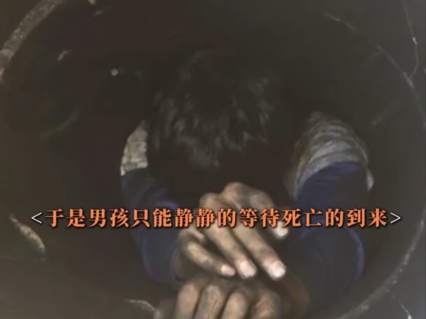 المقامرة الأكثر يأسًا في التاريخ!