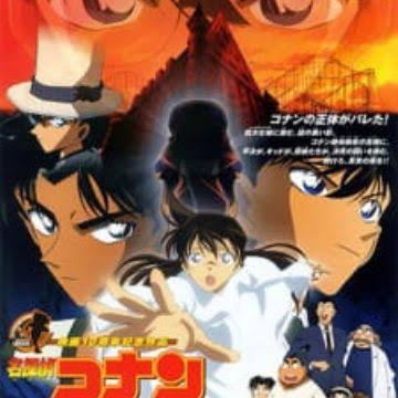 detective conan movie 2 dub detective conan movie 2 dub