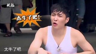 العلاقات والموارد التي قدمها فريق الرجال لتشانغ يي شين لا يمكن تقديرها بالمال!