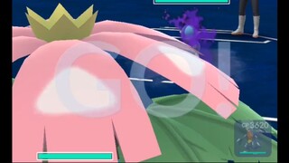 Pokémon GO 104-Rocket Grunt