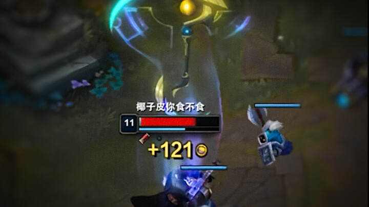 ฮาคิซันสวัสดีปีใหม่ 2