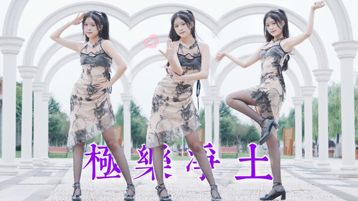 爆炸吧内娱！二次元永存！极门🙏【极乐净土】
