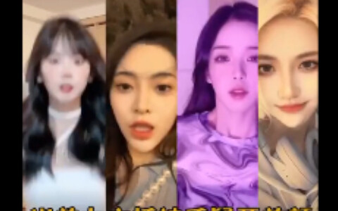 เมื่อพิธีกรสาวสวยต้องเจอกับปัญหาความสวยความงาม เธอคือคนที่ดื้อรั้นที่สุด??