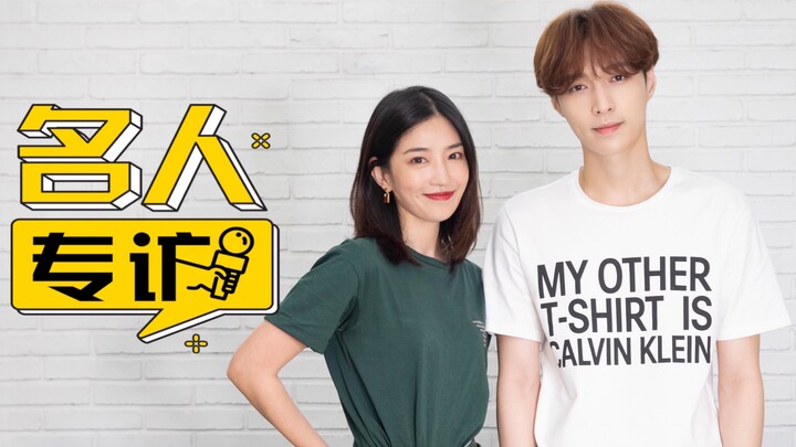 [Big Sister Interview] [Zhang Yixing] Dancing “HONEY” at double speed—so cute! Zhang Yixing | Honey 