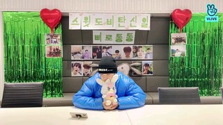 🐰Bbiro Tong Tong Doyoung's birthday🐰