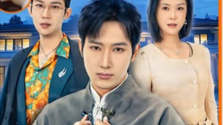 รัชพล เซียนหนุ่มมาจากเขา __[พากย์ไทย]