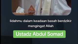 Assalamualaikum warahmatullahi wabarakatuh, Subhanallahi wabihamdihi Subhanallahil adzim
