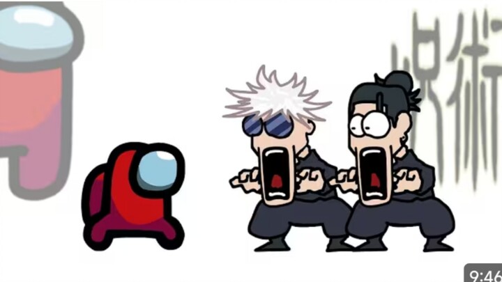 มินิครูเมทฆ่าตัวละครจากมหาเวทย์ผนึกมาร - ตอนที่ 3 | อามองอัส