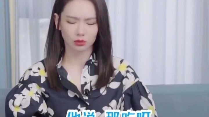 تشي وي: أنا ما أجبرتك أبدًا، أنت من طلبت بسّرور أن تأخذها بنفسك!