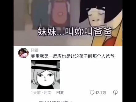 【Kialn】Video mới nhất vừa ra mắt, xem ngay thôi!