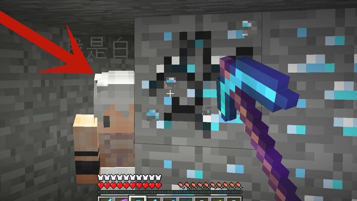 ข้อเท็จจริงจะบอกคุณว่า มายคราฟ ไม่ได้เป็นแค่เกมเอาชีวิตรอดเท่านั้น!