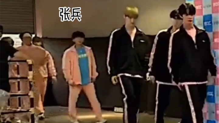 【ستراي كيدز】 ساحرٌ لا يُسأل عن طوله