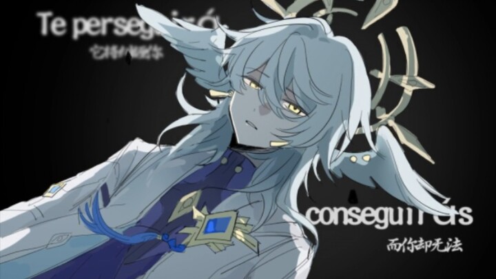 【Trung tâm Chủ nhật/Tay viết Genshin Impact】la verdad