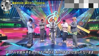 STARTO DANCE PERFORMANCE