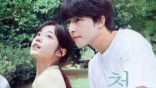 TITLE: Hear Me Our Summer [2024]/Korean Movie Comedy Romance Drama Tagalog Dubbed Full Movie HD