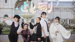 【BDF2024-Melbourne, Australia】Kenangan saat ini✨Tanpa disadari…JMC juga berusia sepuluh tahun