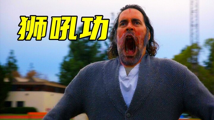 Pria secara alami memiliki jurus teriakan singa; begitu mereka membuka mulut, dalam radius seratus l