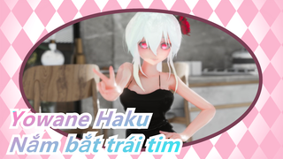 Yowane Haku|HAKU rất giỏi nắm bắt trái tim của mọi người trong căn phòng này.