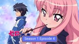 Zero no Tsukaima Season 1 Episode 4 Subtitle Indonesia