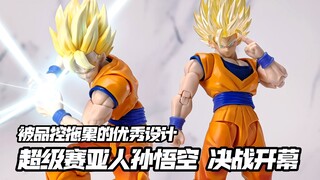 هل تعرض المرشح الأقوى للقب الأفضل لهذا العام للخيانة من قبل المصنع الفيتنامي؟ تقييم مبسط لـ Bandai S