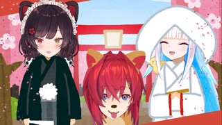 【安洁】莉泽和戌亥结婚的话宠物位也能接受让我也混进去啊