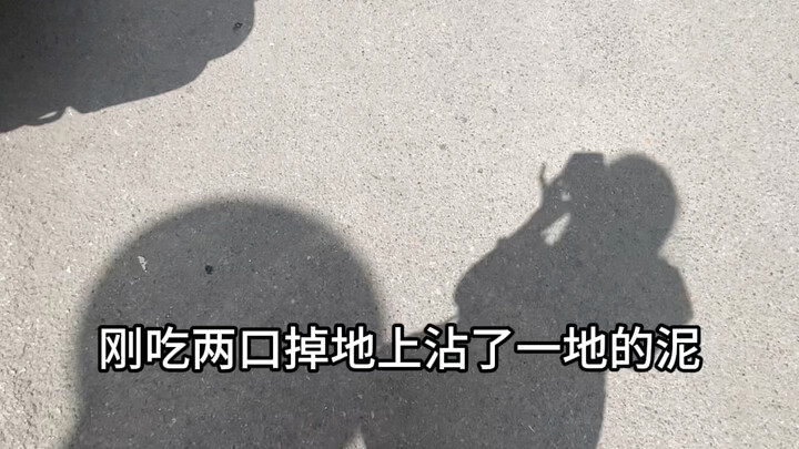 报告！辣馍喜欢泥～～～