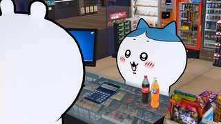 Xiao Ba wants to buy two bottles of drinks