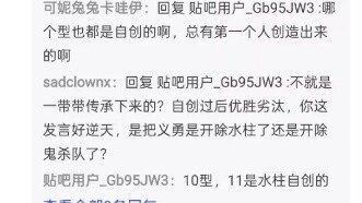 เสียงเรียกของดวงจันทร์เป็นรองเพียงเสียงเรียกของดวงอาทิตย์เท่านั้นหรือ?