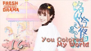 you colour my world episode 14 eng sub and please subscribe to niceguy youtube