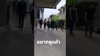 ไมค์ฐิสา ละครใหม่ @ในรอยทราย