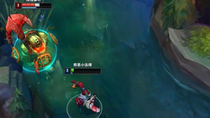 Kalau kita bertukar peran, aku akan tunjukkan padamu apa itu kekejaman.