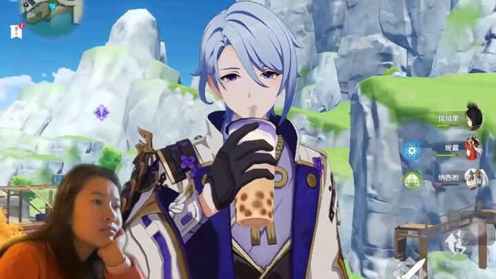 โลกจิตวิญญาณอันแสนมหัศจรรย์ของคนประเภท N