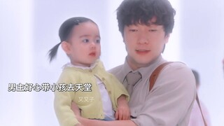 韩剧好敢拍！一家三口同天去世，却不同命运。“小孩不是父母的所有物，他们只是经由父母而来，但他们却是独立的个体！”