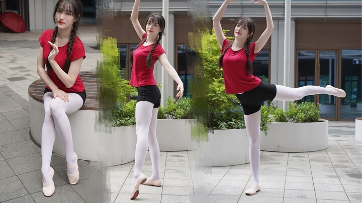 [Màn hình dọc] Bài hát Yimeng [Lingxue] Bản thảo cũ