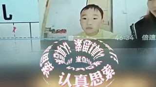 Using "cow" to form words, how should we respond in the video? What's the first word that comes to y