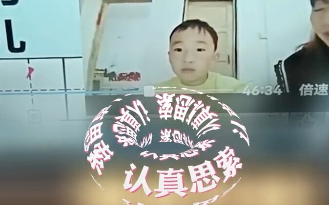 استخدم كلمة "بقرة" لتكوين كلمات، ما الإجابة الصحيحة في الفيديو؟ ما أول كلمة تتبادر إلى ذهنك؟