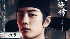 Legend of Zanghai episode 5