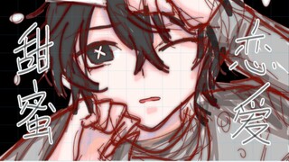 【Heartache】Love her, be her dog