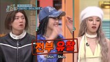 Amazing Saturday Episode 265|(G)-IDLE (Minnie, Miyeon, Yuqi)|(EngSub 1080p 60FPS) | Part 2 of 2