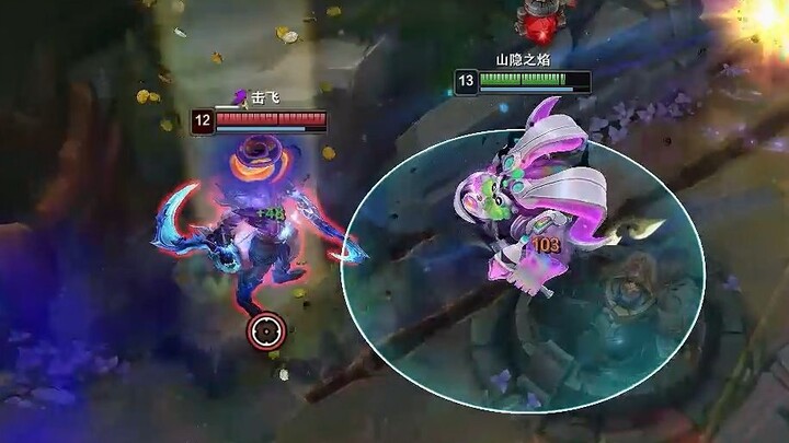 The Last Video of 2022!