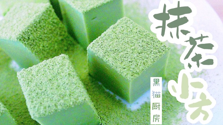 【Khoảng vuông đậu nành trà xanh】Lạnh mát mịn màng, dễ làm ngay cả với người vụng về, không cần lò nư