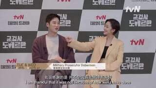 Military Prosecutor Doberman Interview (ENG/CHI SUB)